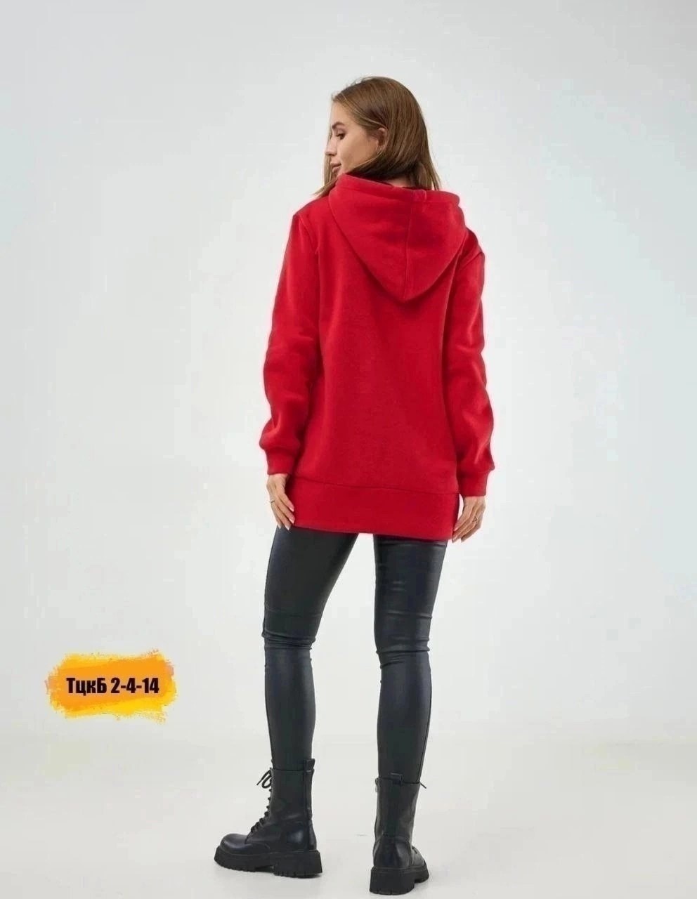удлиненное худи,худи женская удлиненная,толстовки кофта,кофта на флисе,толстовки женская