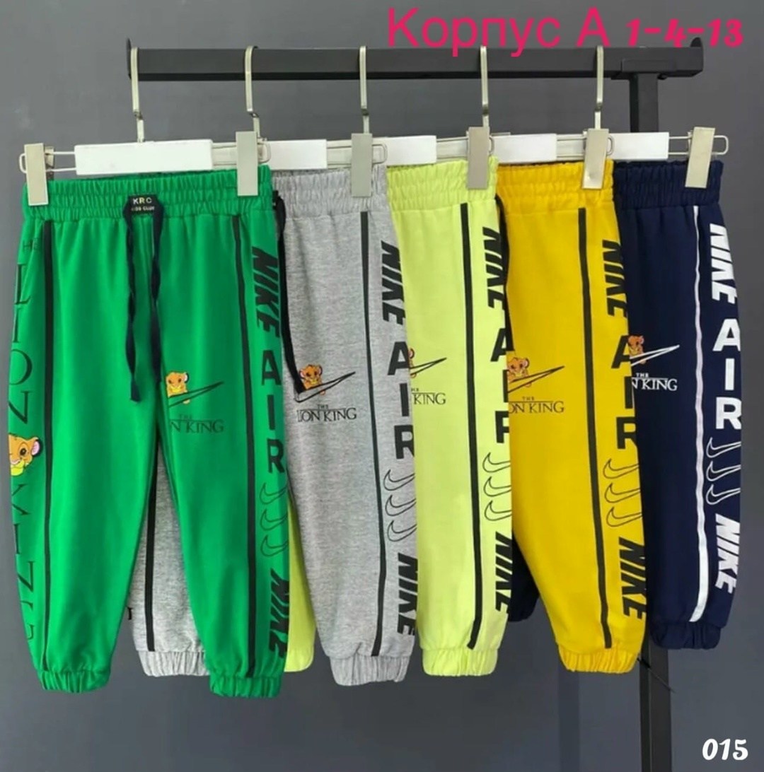 брюки спортивные adidas,штаны adidas,штаны спортивные,спортивные брюки,штаны спортивные адидас