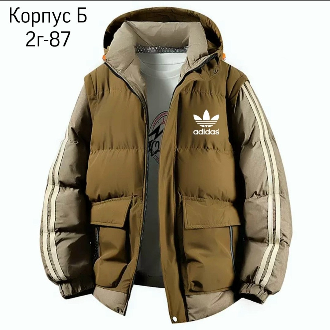 пуховик adidas,мужские пуховики adidas,пуховик adidas adidas,зимняя куртка adidas,куртка adidas