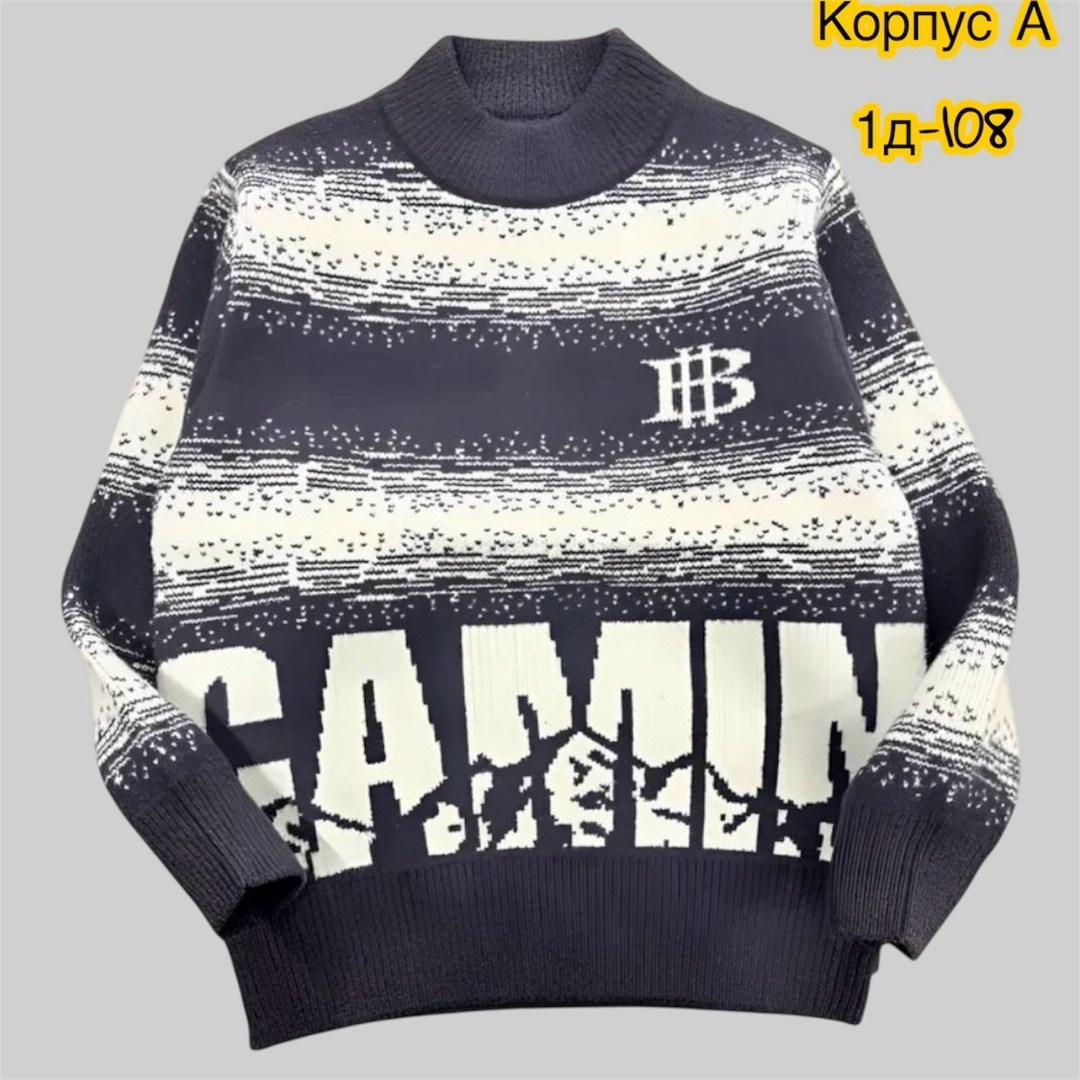 свитера для мальчик,свитер детский для мальчика,свитер детский,джемпер детский,кофта для мальчика