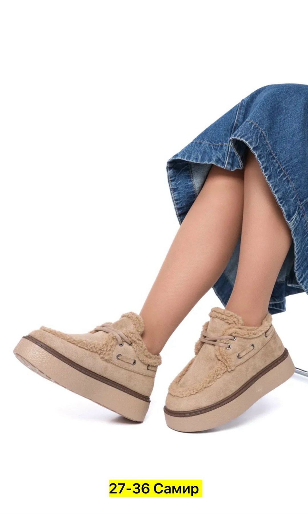 ,женские ботинки,угги женские,зимняя женская ,зимняя