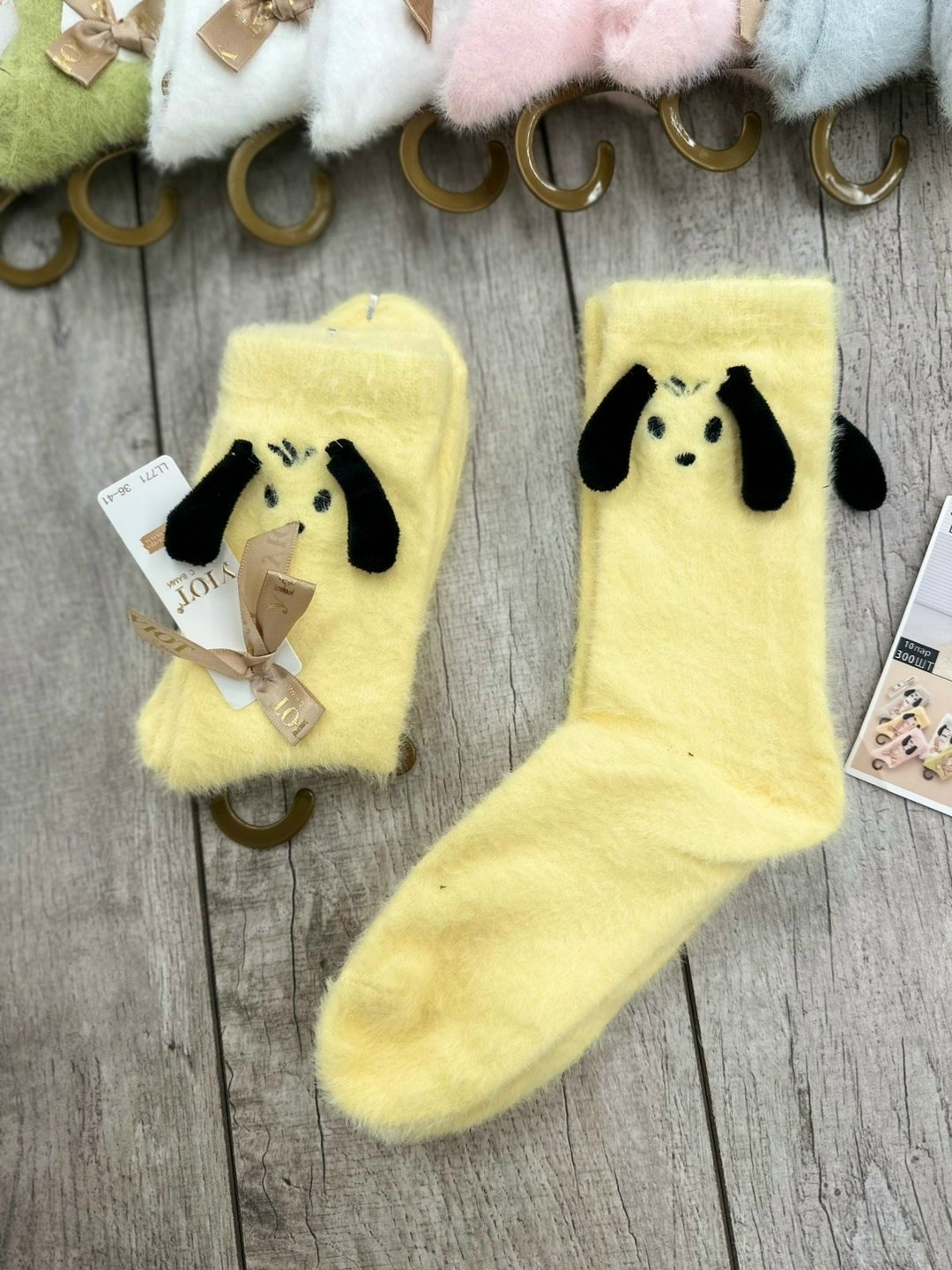 милые носки,плюшевые носки,носки зимние теплые,пушистые носки,мягкие носки