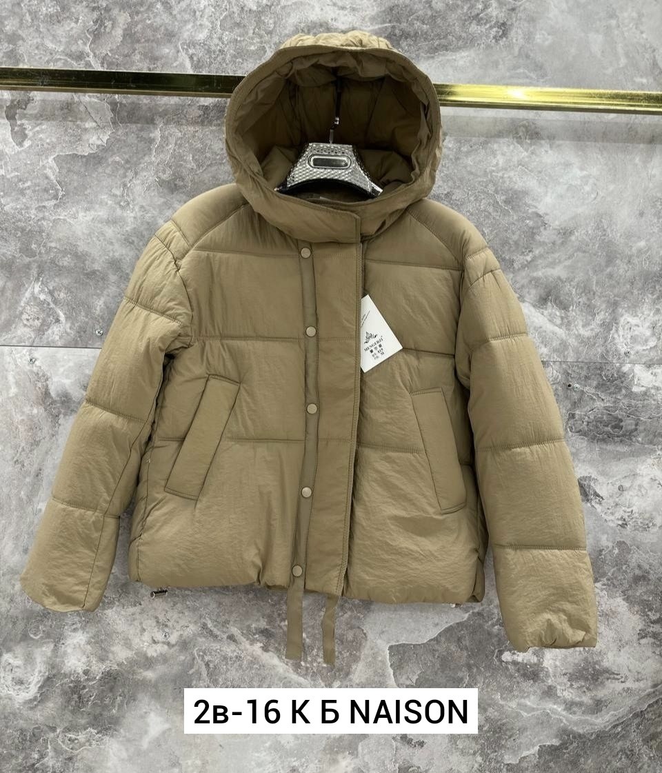 куртка женская,куртка демисезонная,зимние куртки,куртка пуховик,теплая куртка