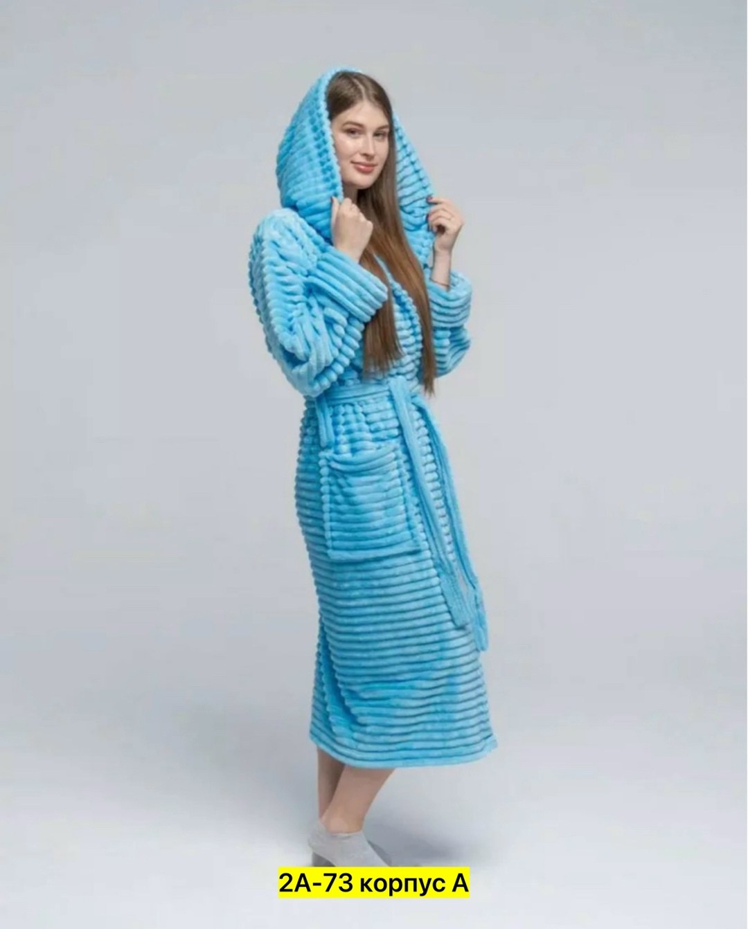 халат домашний махровый с капюшоном,халат женский,халат домашний теплый с капюшоном,халат женский домашний,халат теплый