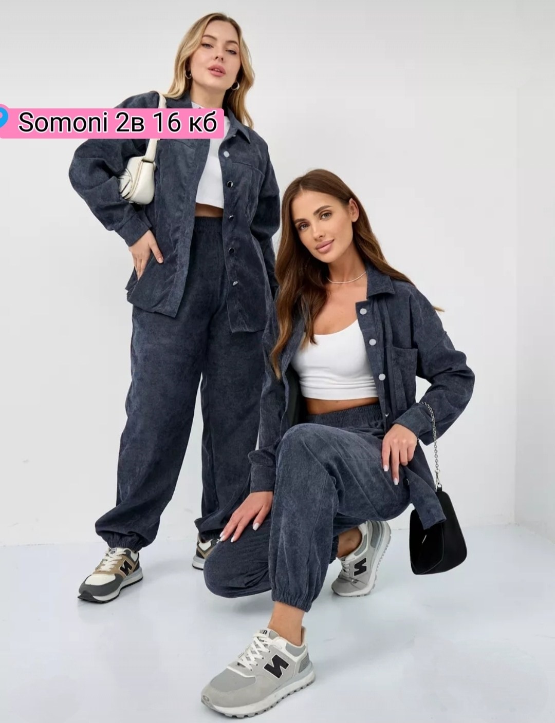 вельветовые костюмы,зеленый вельветовый костюм женский,стильные костюмы,вельветовый костюм женский,вельветовый костюм женский плюс сайз