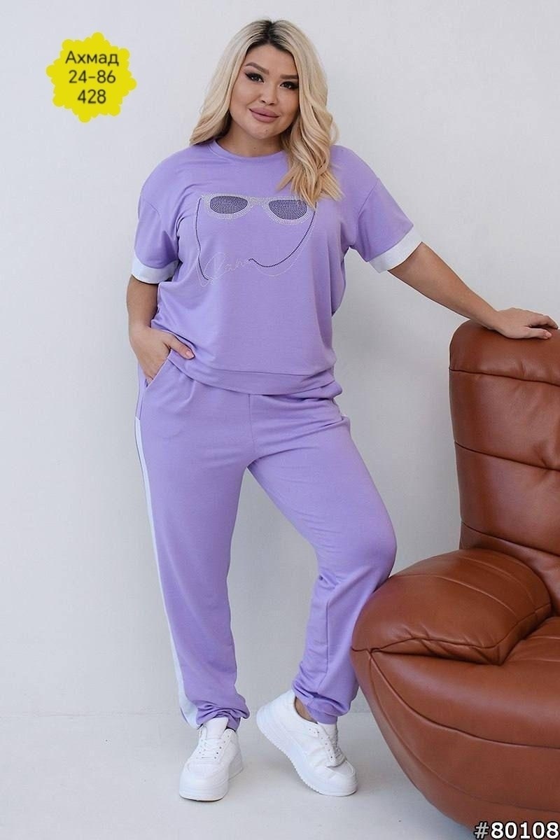 женские костюмы спортивные,женские спортивные костюмы больших размеров,костюм двойка трикотаж,костюм из трикотажа,cпортивный костюм больших размеров