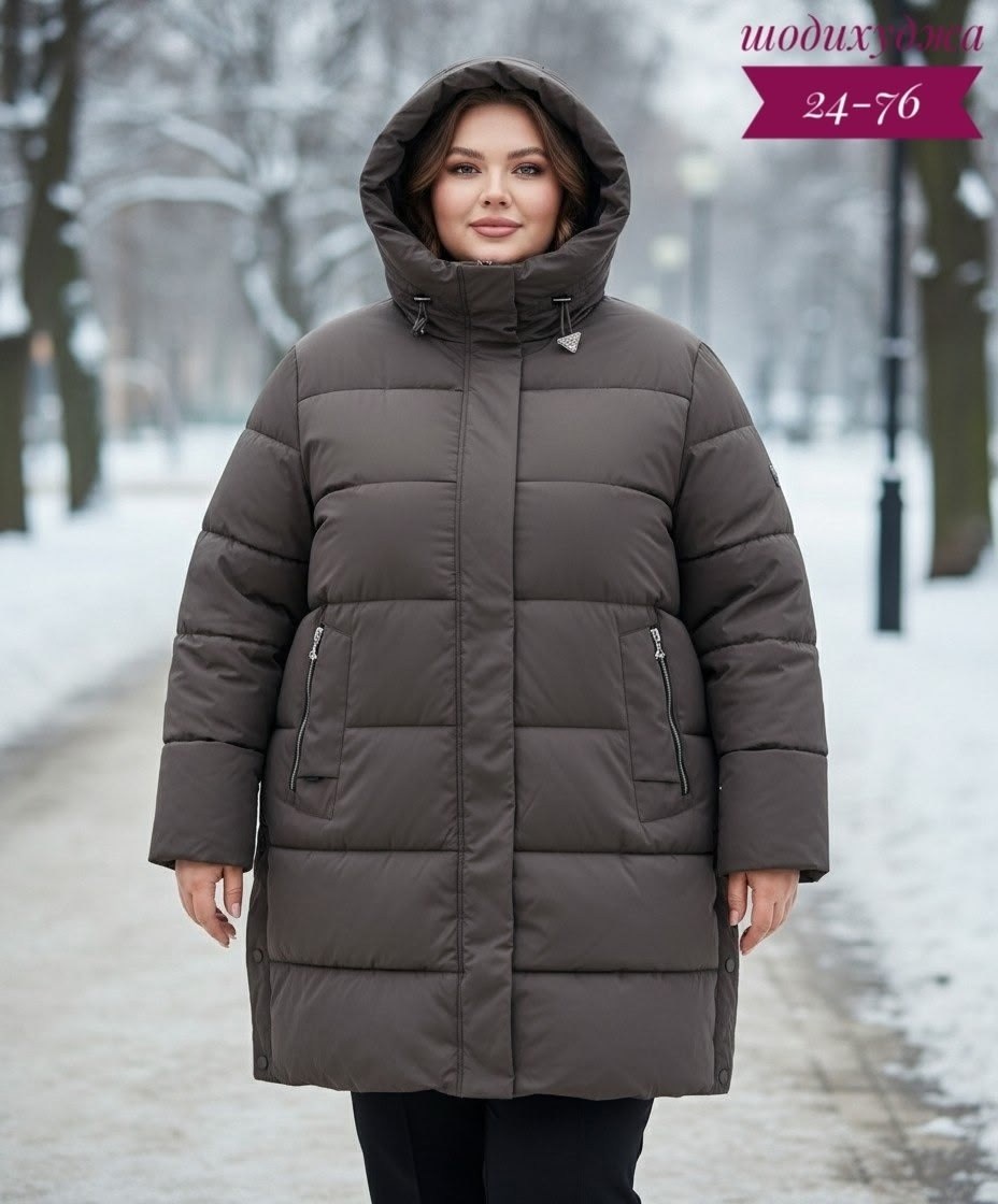 куртка женская зимняя больших размеров пуховик,куртка женская длинная зимняя,куртка зимняя женская удлиненная,куртка женская зимняя с капюшоном большие размеры,зимняя куртка большие размеры