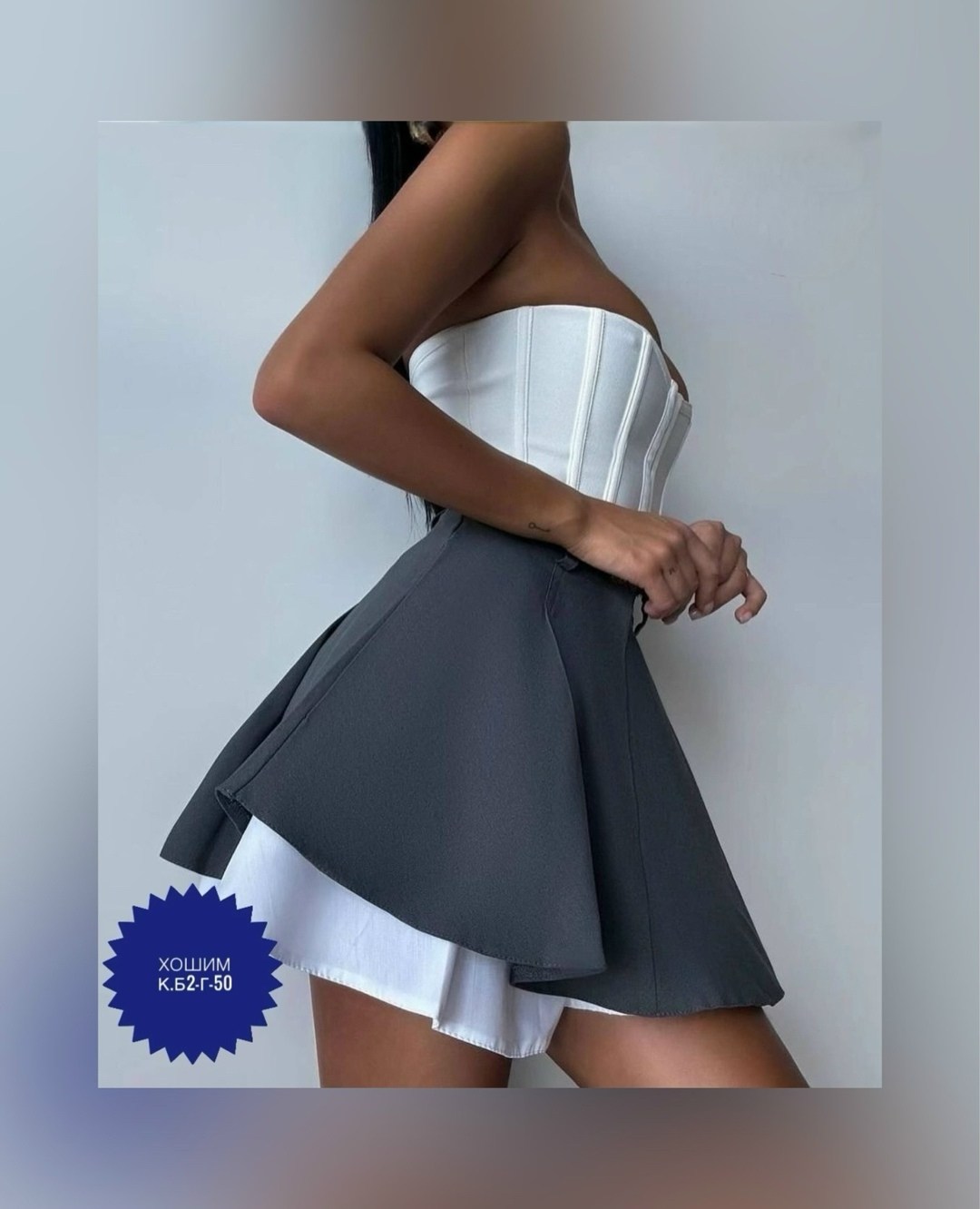 юбка,юбка мини,короткие юбки,юбка женская,шорты юбка женские