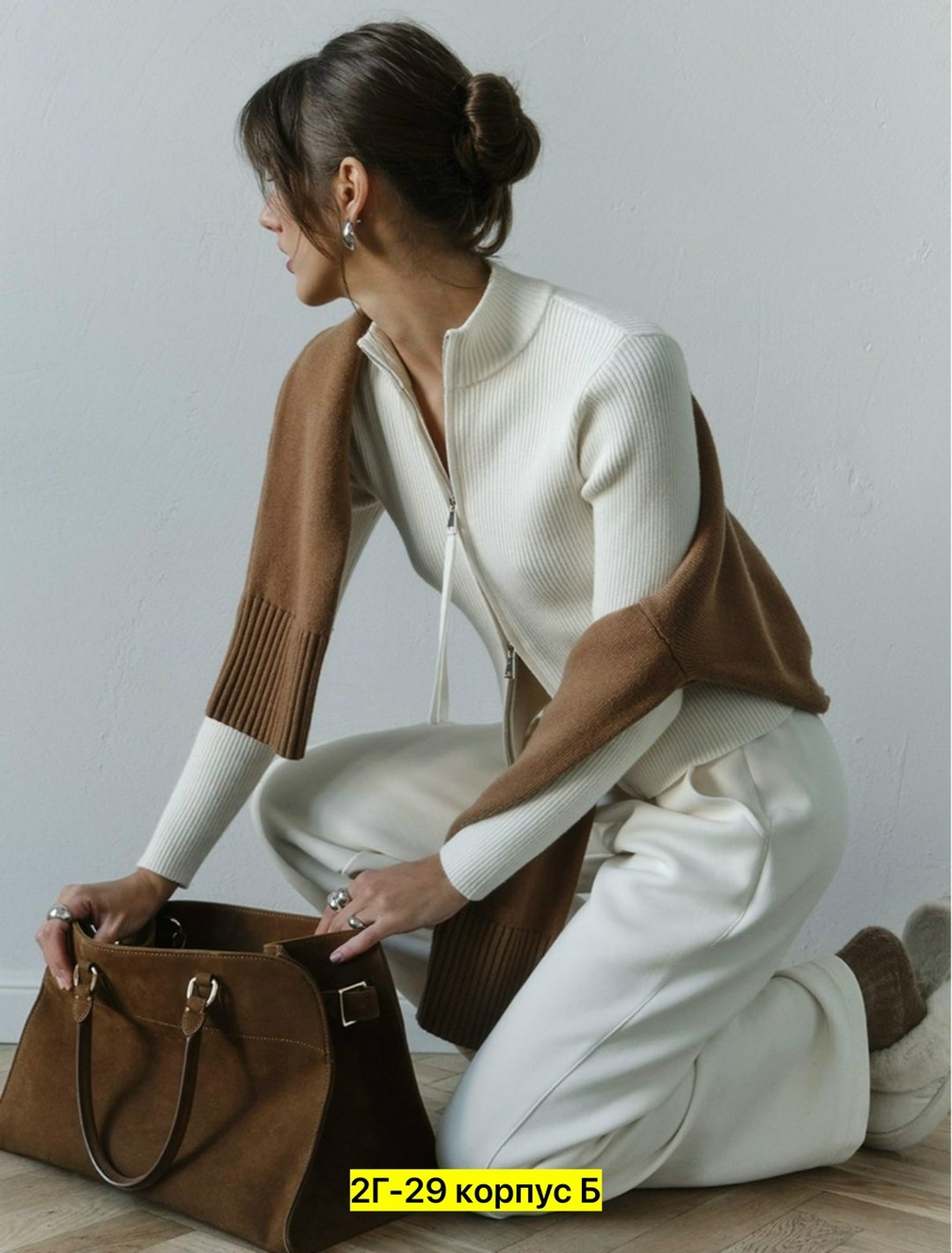 трикотажный кардиган,кардиган,вязаный кардиган на молнии,женский вязаный кардиган,кардиган в рубчик