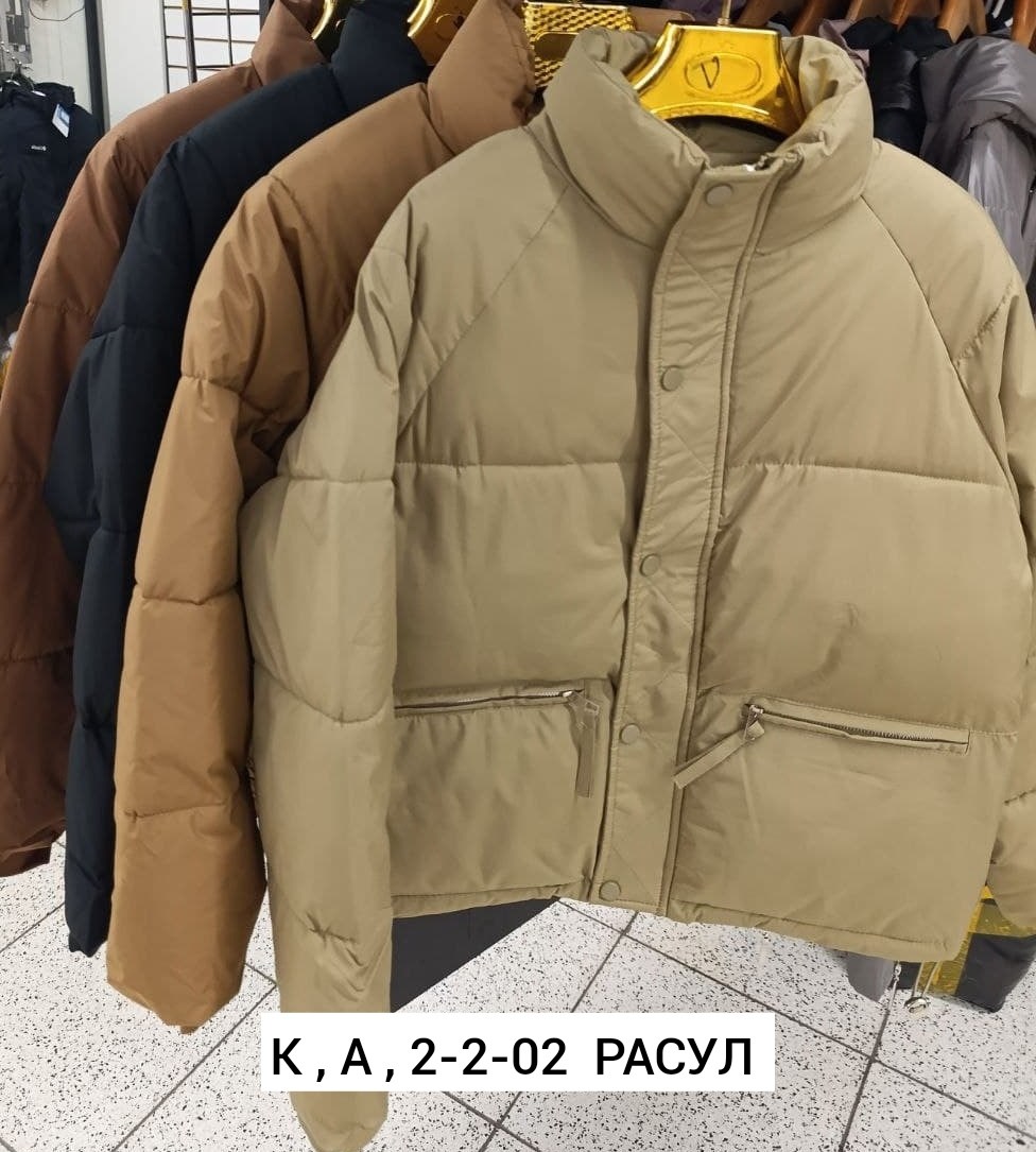 куртка пуховик,куртка,куртка женская,теплая куртка,одежда пуховик