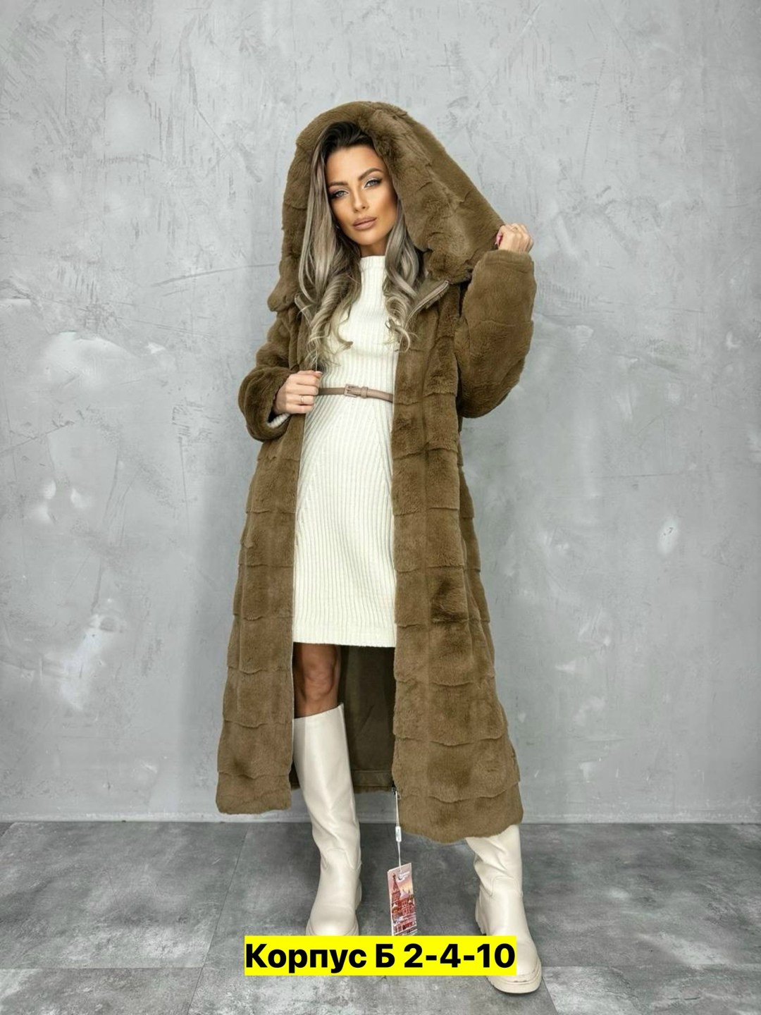 шуба норка,шуба эко мех,шуба искусственная женская,шуба натуральная,шуба женская