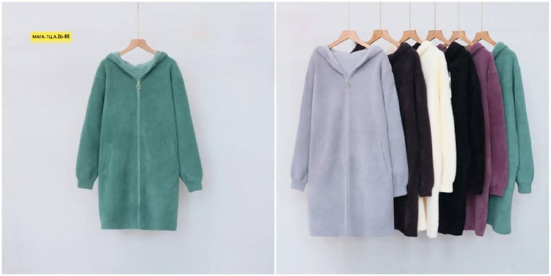 кардиган,трикотажный кардиган,кардиган женский,кардиган с капюшоном,вязаное платье