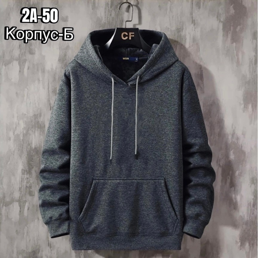 толстовки для мужчин,мужская толстовка с капюшоном,толстовки кофта,мужская кофта,мужская толстовка
