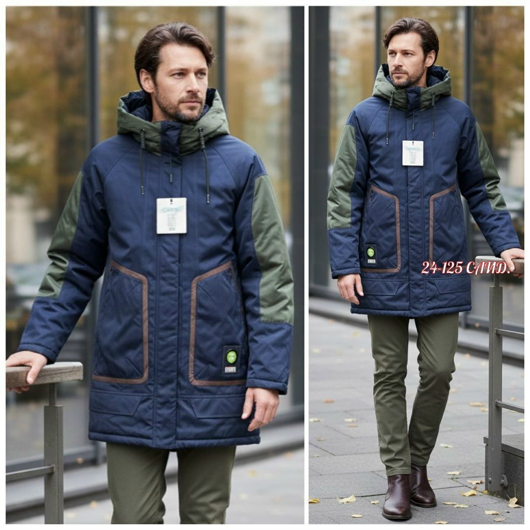 куртка демисезонная,мужская зимняя куртка,куртка теплая,куртка удлиненная,куртка зимняя