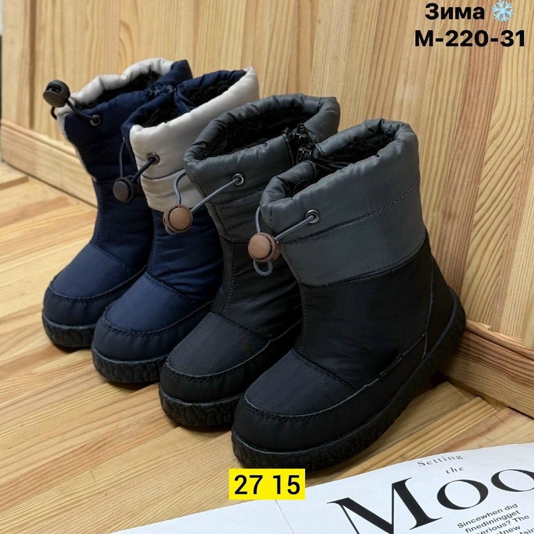 дутики женские,дутики женские зимние,сапоги дутики,,детские дутики