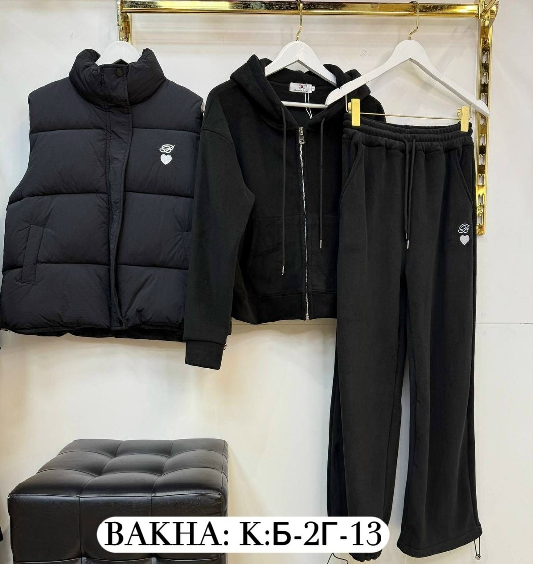 костюм на флисе,костюм тройка женский,костюм женский на флисе,теплый костюм,костюм тройка на флисе