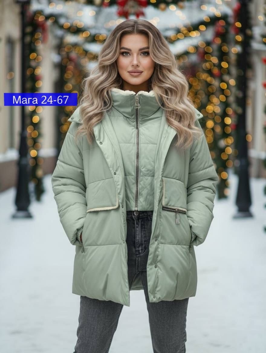 куртка женская демисезонная,куртка женская,зимняя куртка женская,куртка женская бежевая,куртка