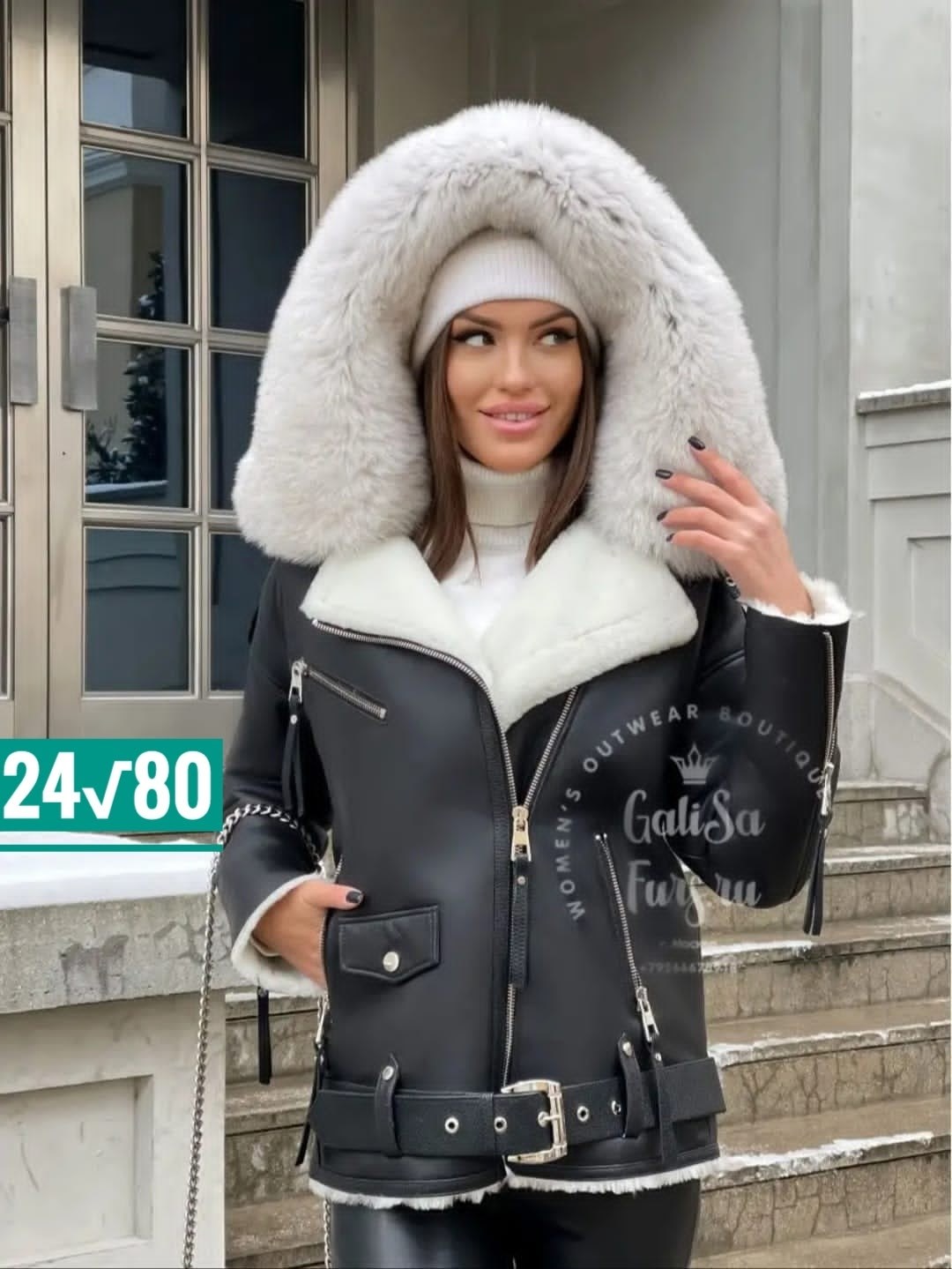 дубленка женская,дубленка автоледи,дубленка с капюшоном,дубленка авиатор с капюшоном,комбинированная дубленка