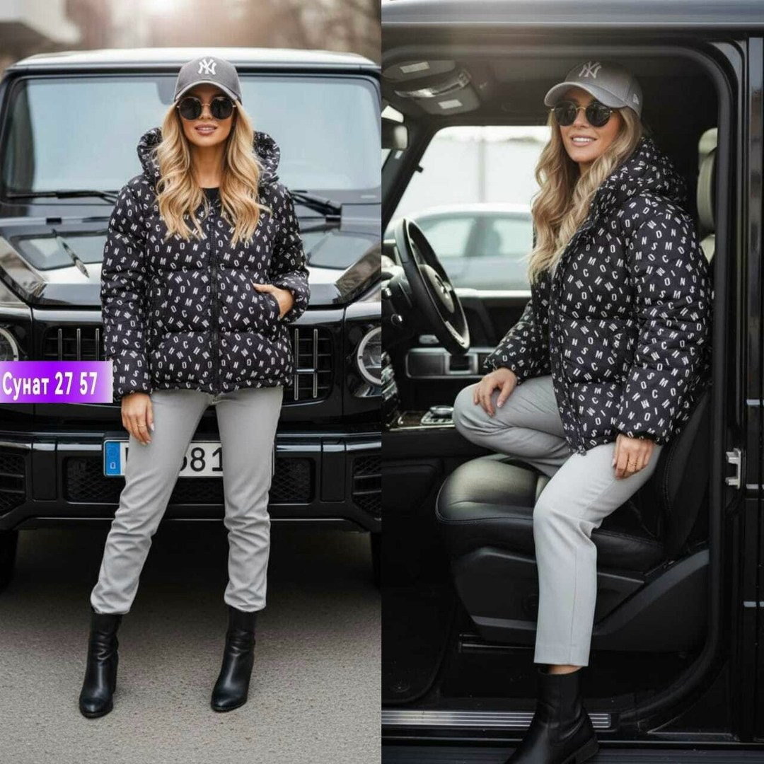 куртка женская,демисезонная куртка,куртка,стильная куртка,куртка женская модная