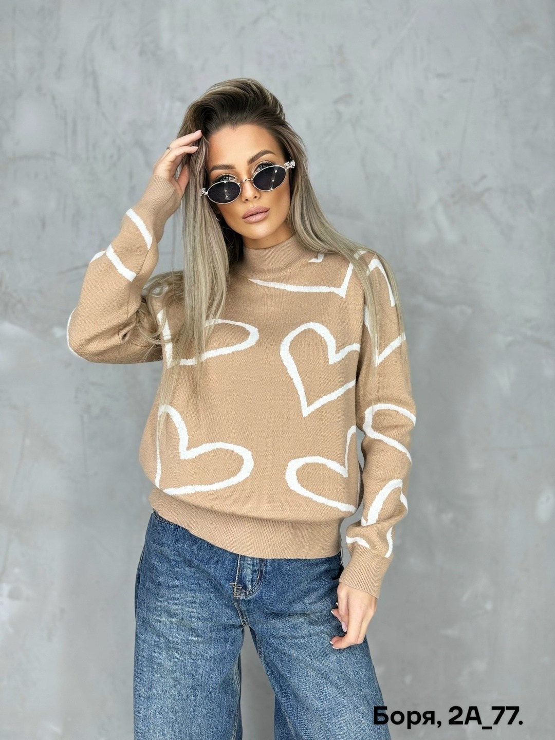 женская кофта,кофта женская свитер,кофты молодежные,модные свитера,кофта повседневная