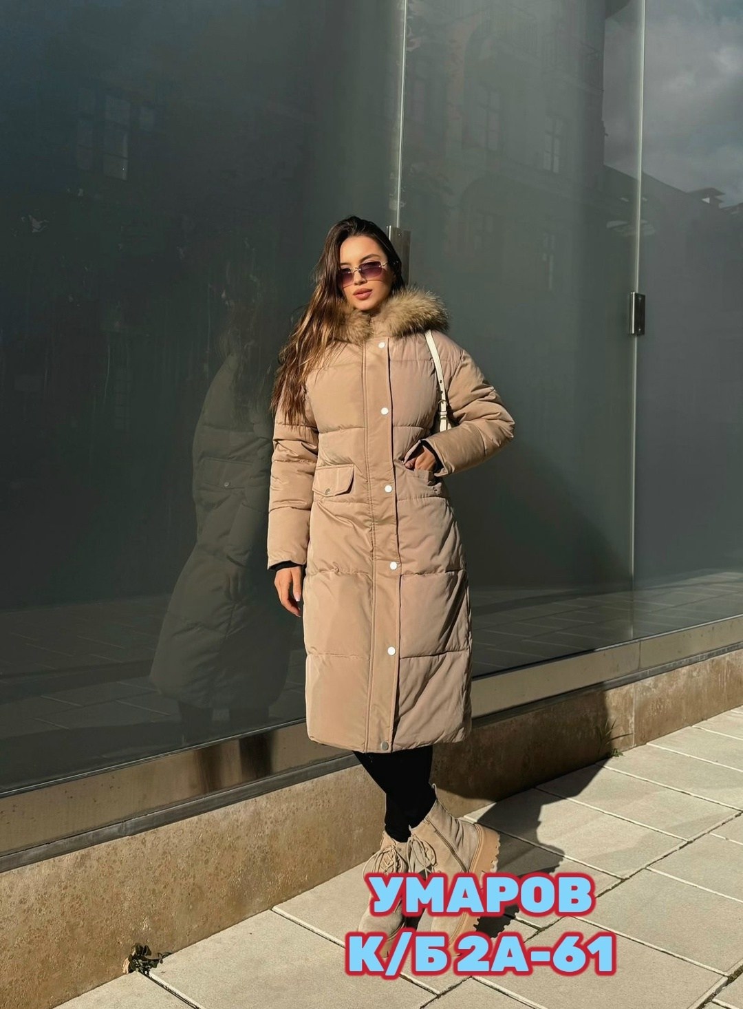 пуховик удлиненный,зимняя куртка пуховик,пуховик зима,пуховик зимний длинный с капюшон,пуховик пальто