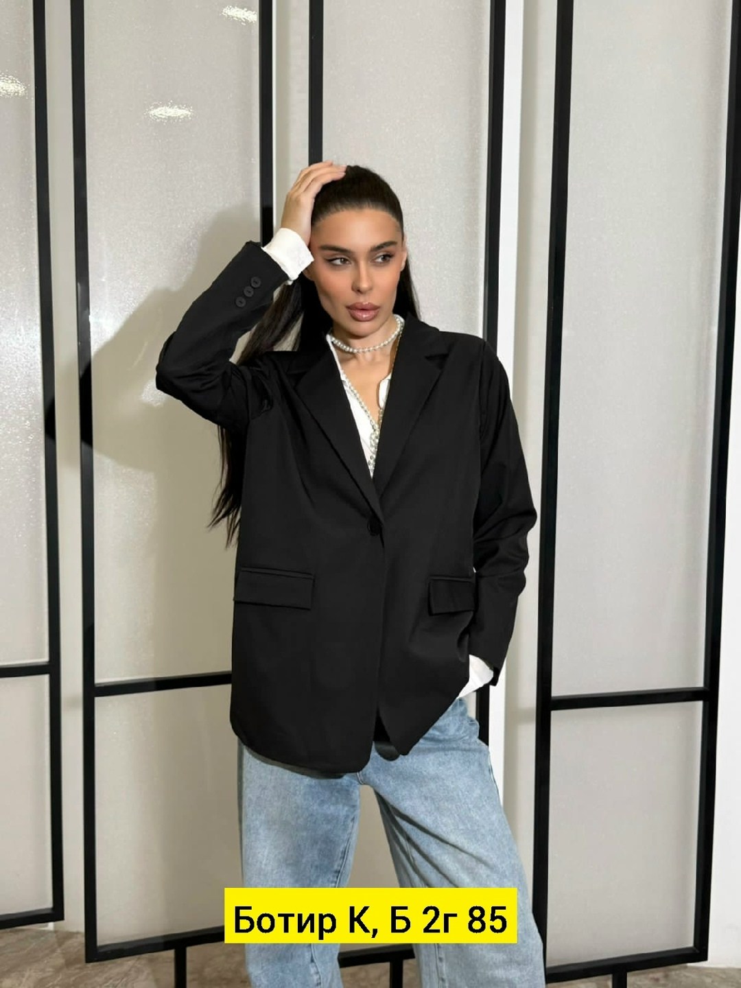 пиджак женский черный,пиджак,женские пиджаки,кардиган пиджак,пиджак классический черный