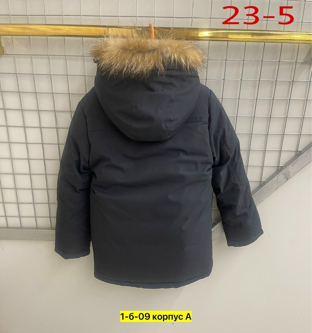 куртка зимняя детская,зимняя куртка для мальчика,зимние куртки,куртка детская,зимняя детская куртка для мальчика