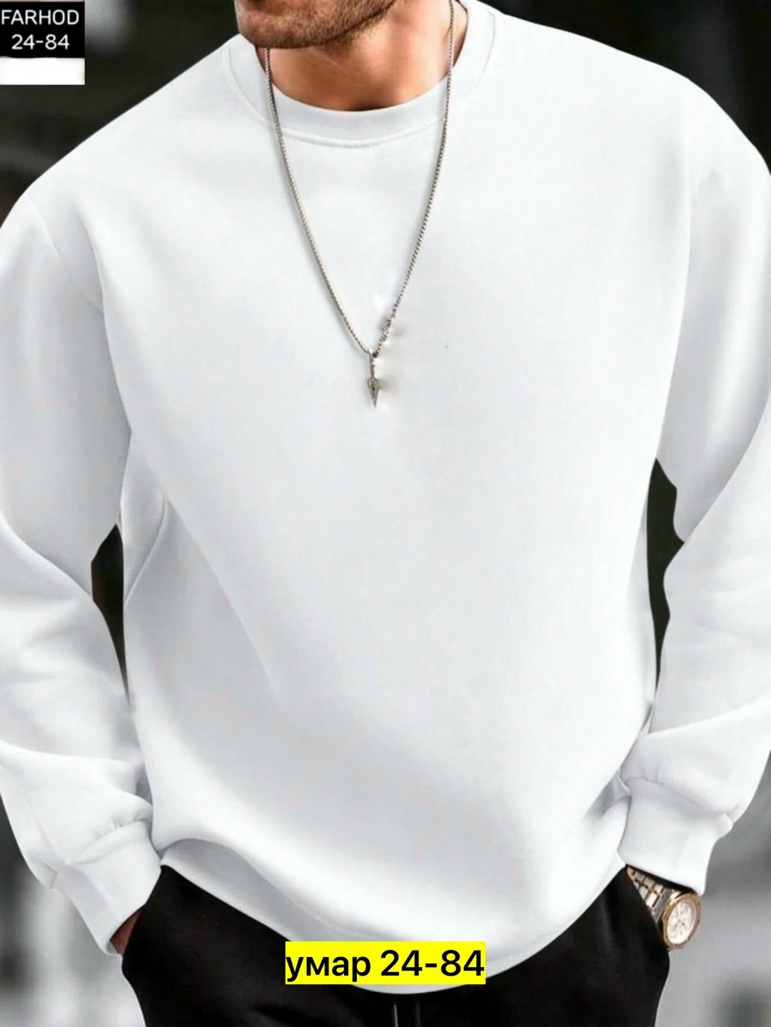 мужские свитшоты,мужской свитшот,мужская толстовка,толстовки для мужчин,толстовки кофта