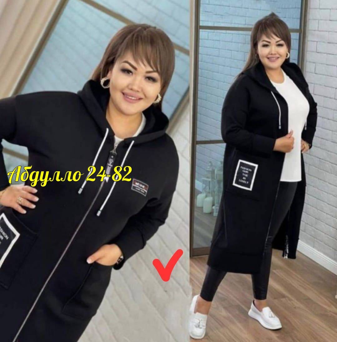 кардиган женский,кардиган,стильные кардиганы,кардиган женский модный,кардиган пальто