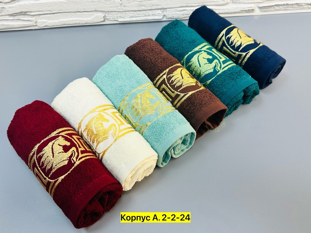 наборы полотенец,полотенца махровая,комплект махровых полотенец,комплект полотенец,полотенце с рисунком