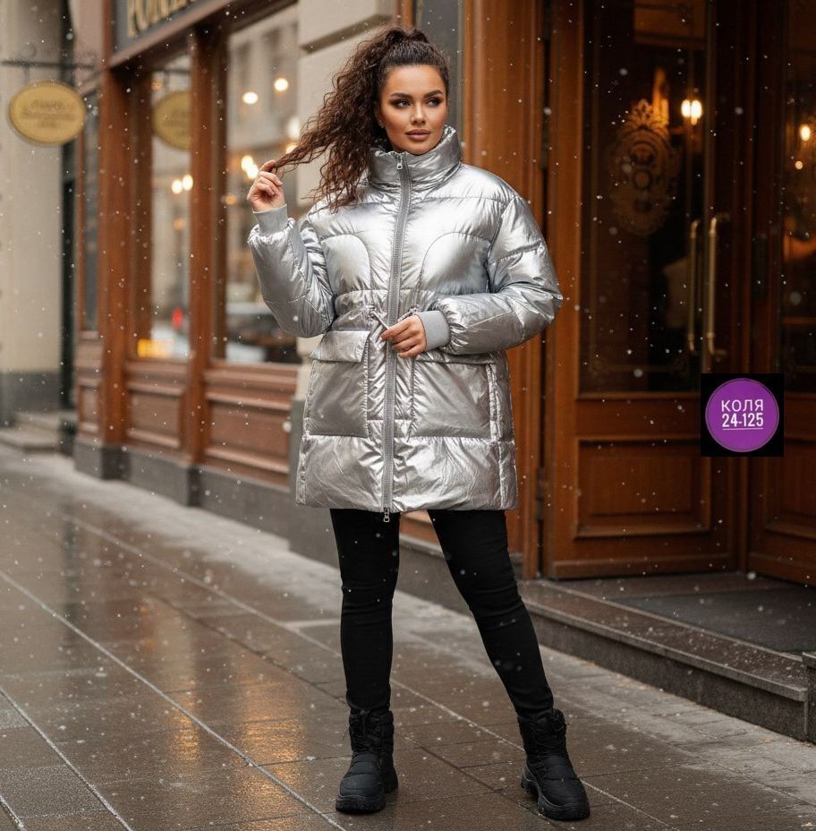 зимняя женская куртка больших размеров,куртка демисезонная,женские куртки больших размеров,демисезонная куртка больших размеров,куртка женская