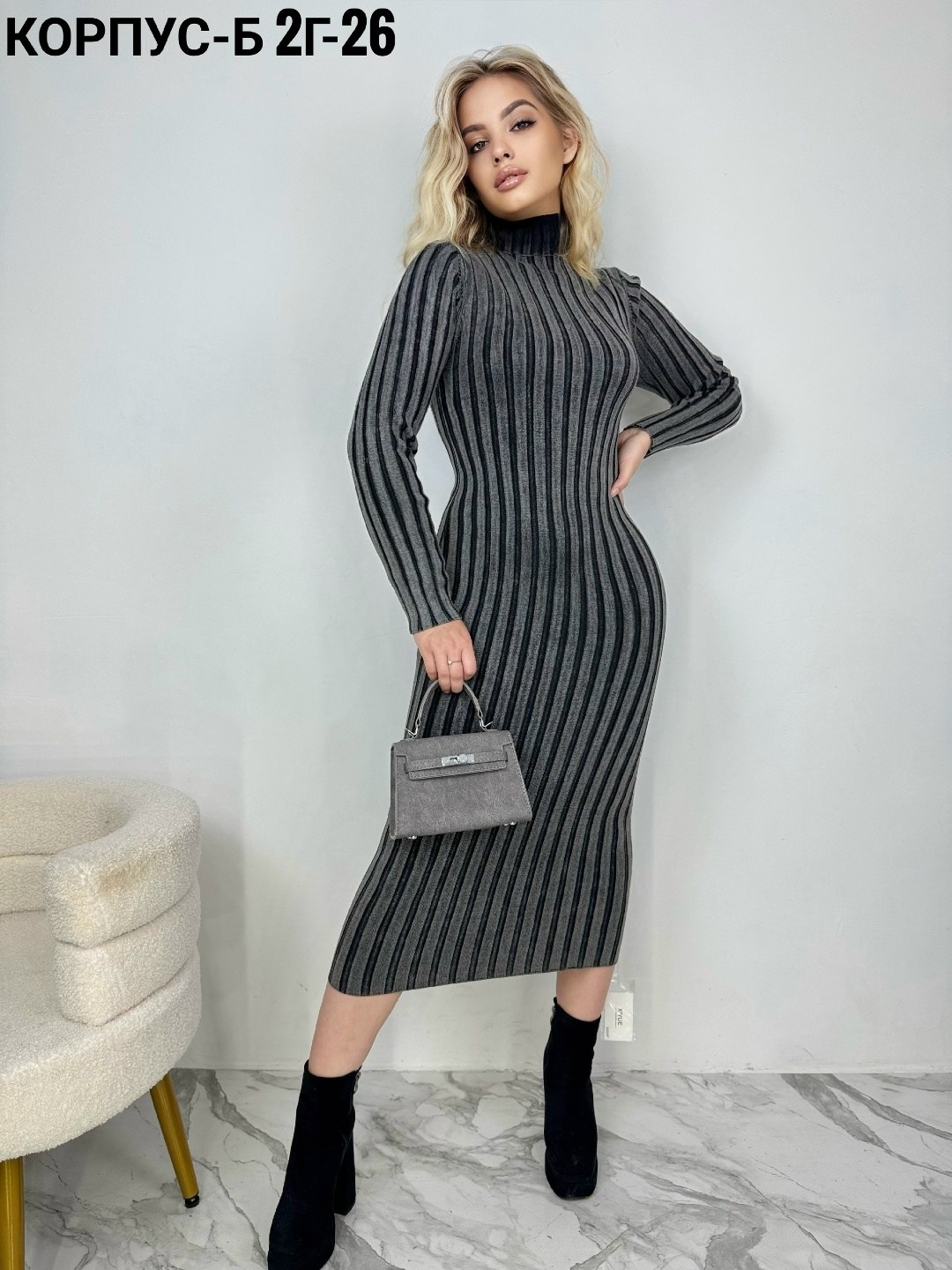 трикотажное платье лапша,женская платья лапша,платье лапша,трикотажное платье,платье теплое лапша