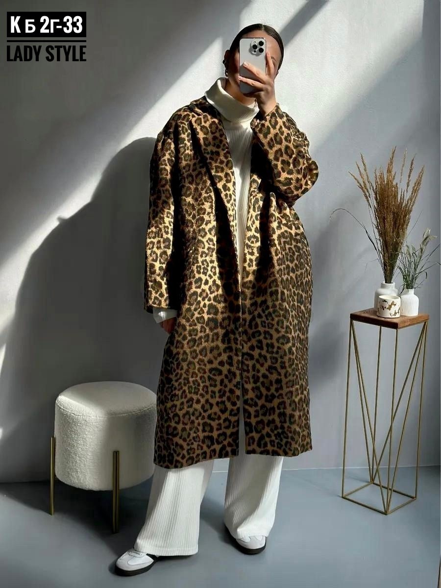 классика с леопардовым пальто,леопардовое пальто,пальто из искусственного меха с леопардовым,женское длинное пальто,женские пальто