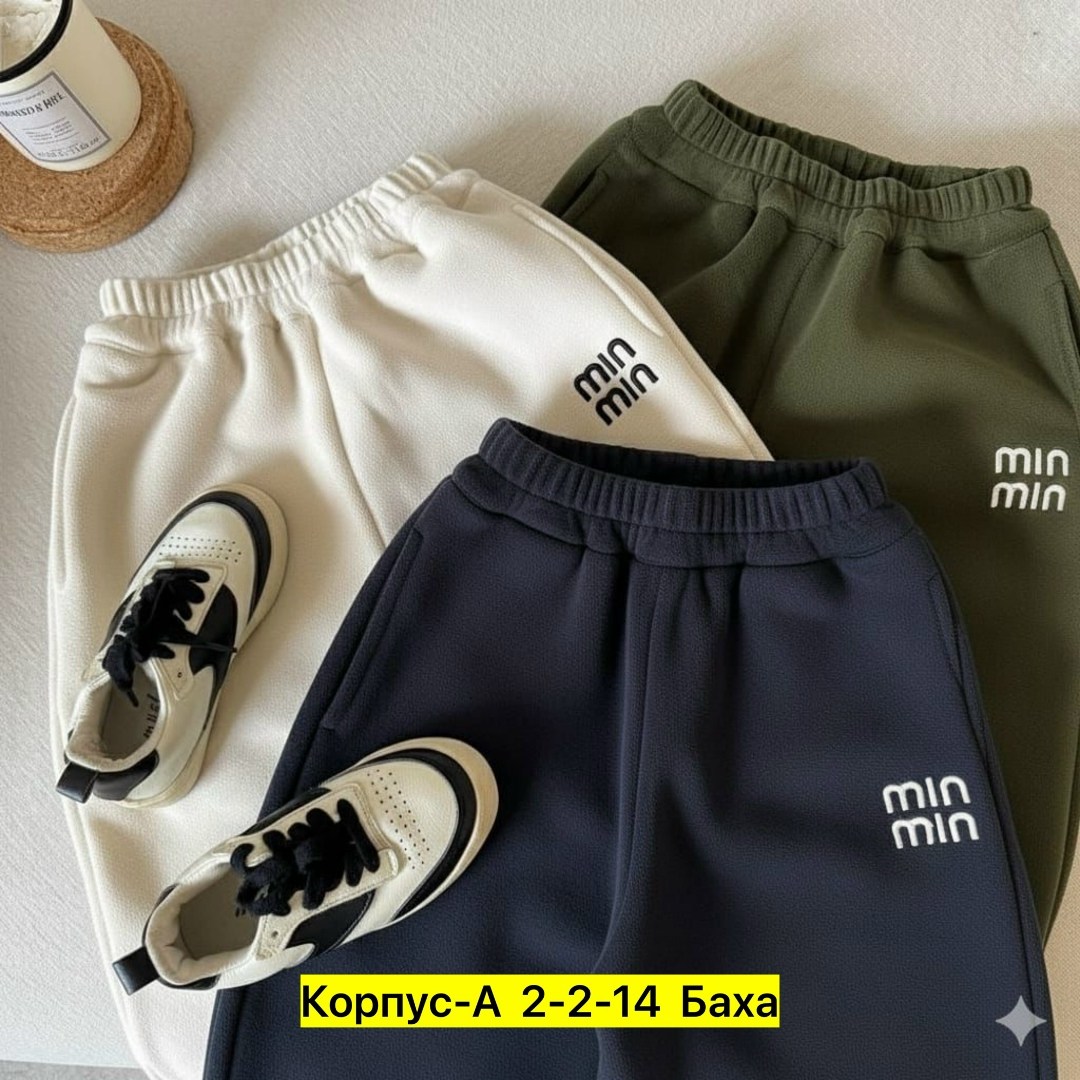 кофта флисовая,флисовая кофта hm детская,флисовая толстовка,кофта флис,толстовки кофта