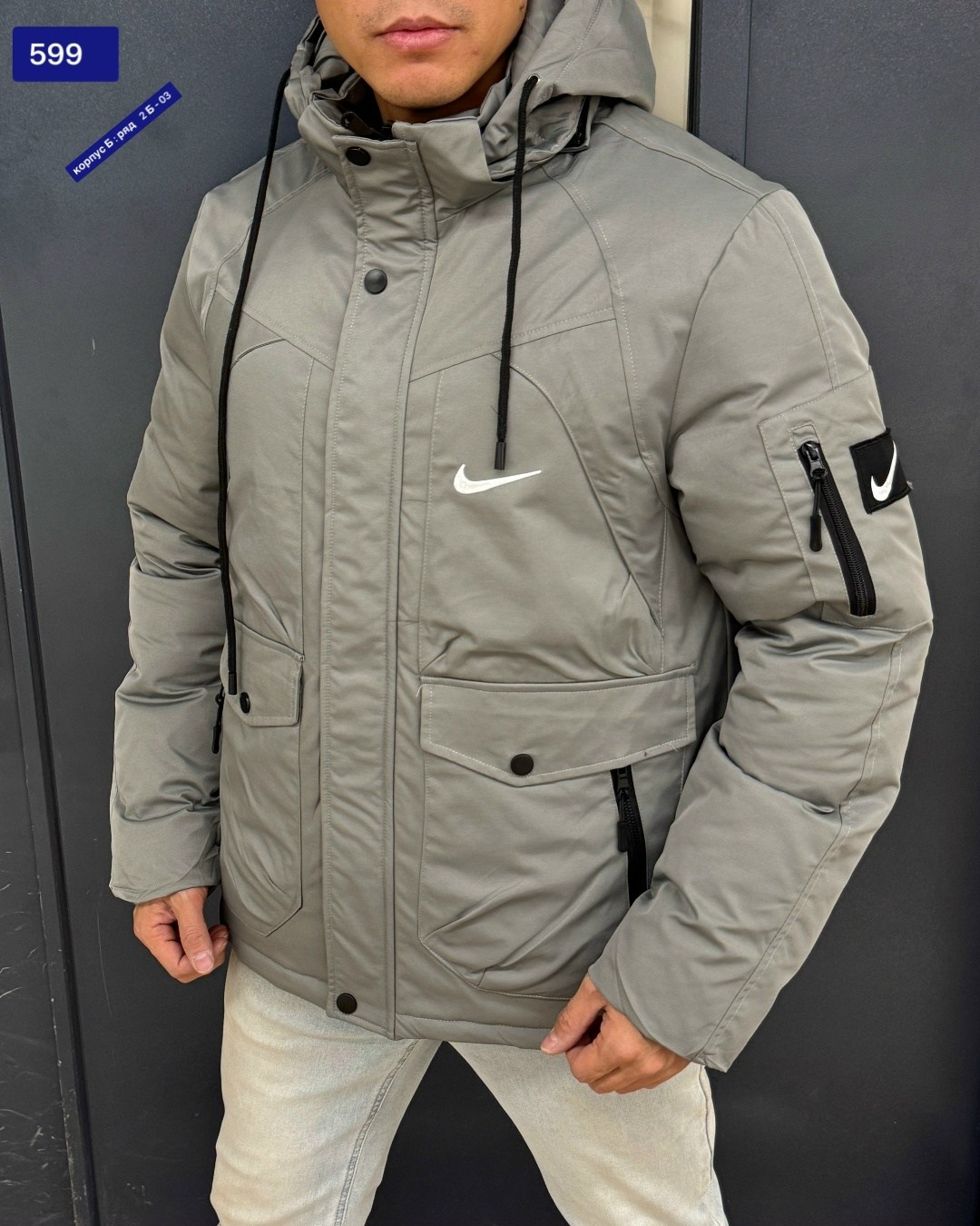 зимняя куртка nike,куртка мужская nike,мужская зимняя куртка,куртка мужская зимняя nike,куртка зимняя