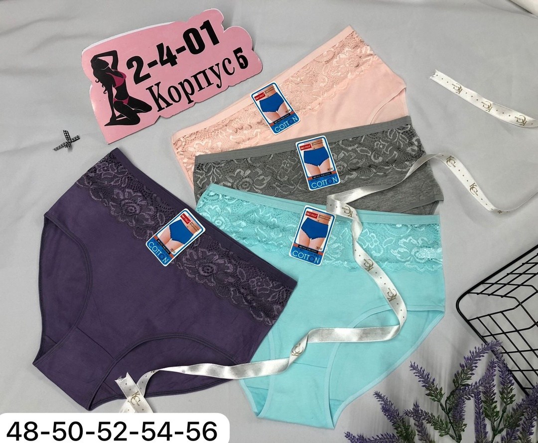 трусы женские хлопок,трусы женские 5 шт,трусы для женщин,женская трусы,трусы оптом