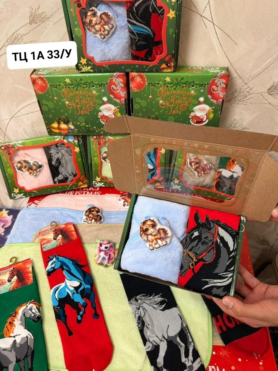 носки цветные,носки подарочные,носки универсальные,носки женские мужские,модные носки