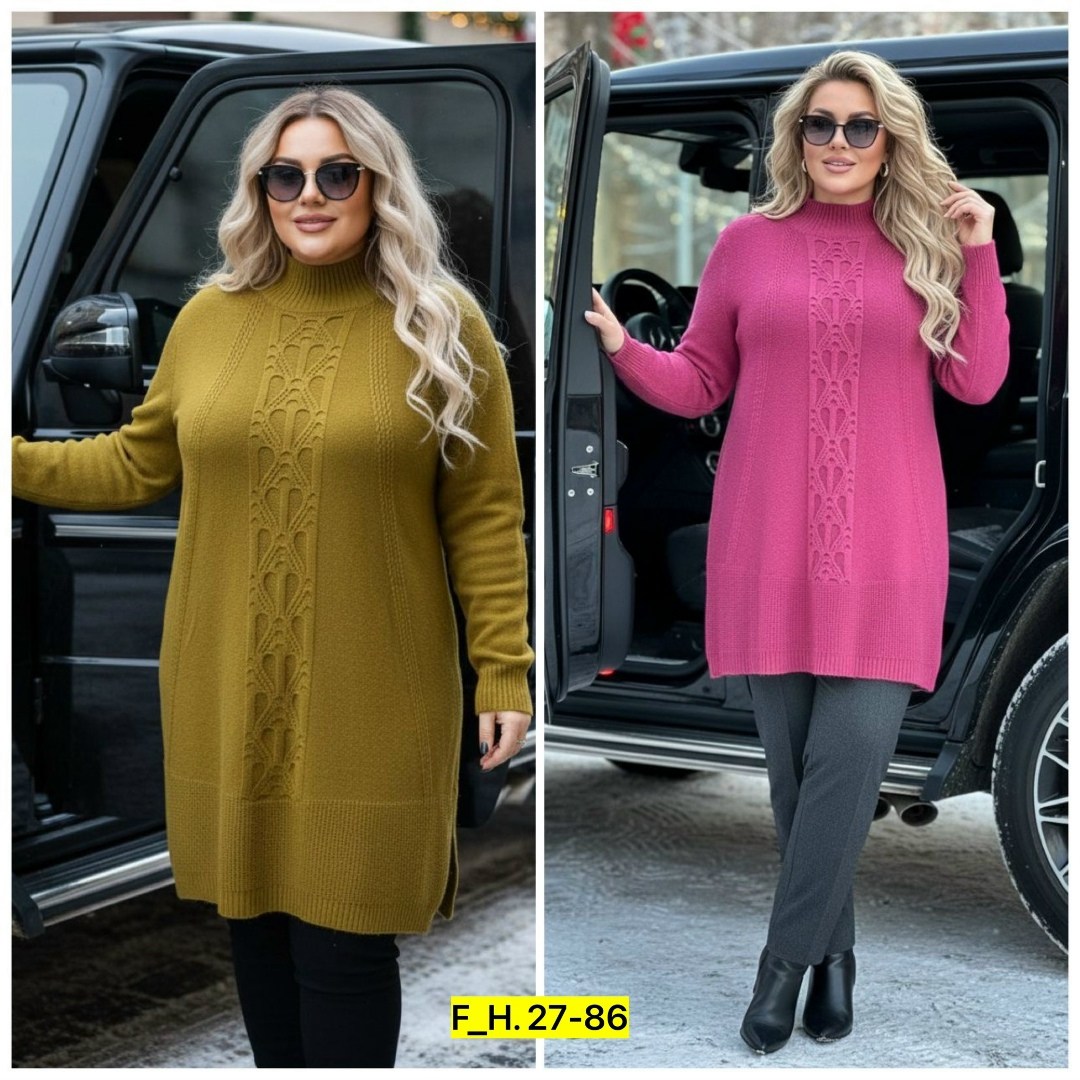 туника женская,туника теплая,туника нарядная,свитера туники,туника стильная