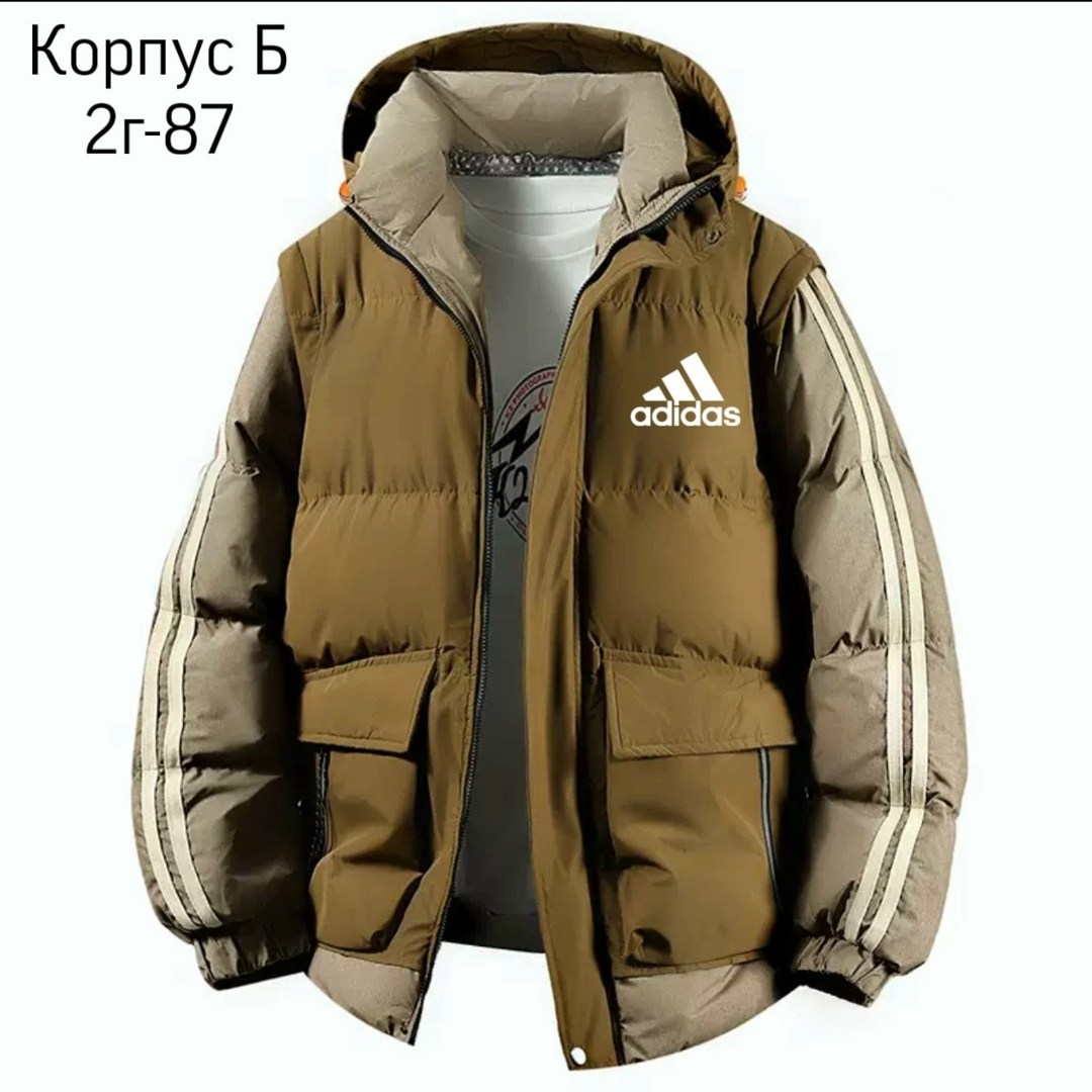 пуховик adidas,мужские пуховики adidas,пуховик adidas adidas,зимняя куртка adidas,куртка adidas