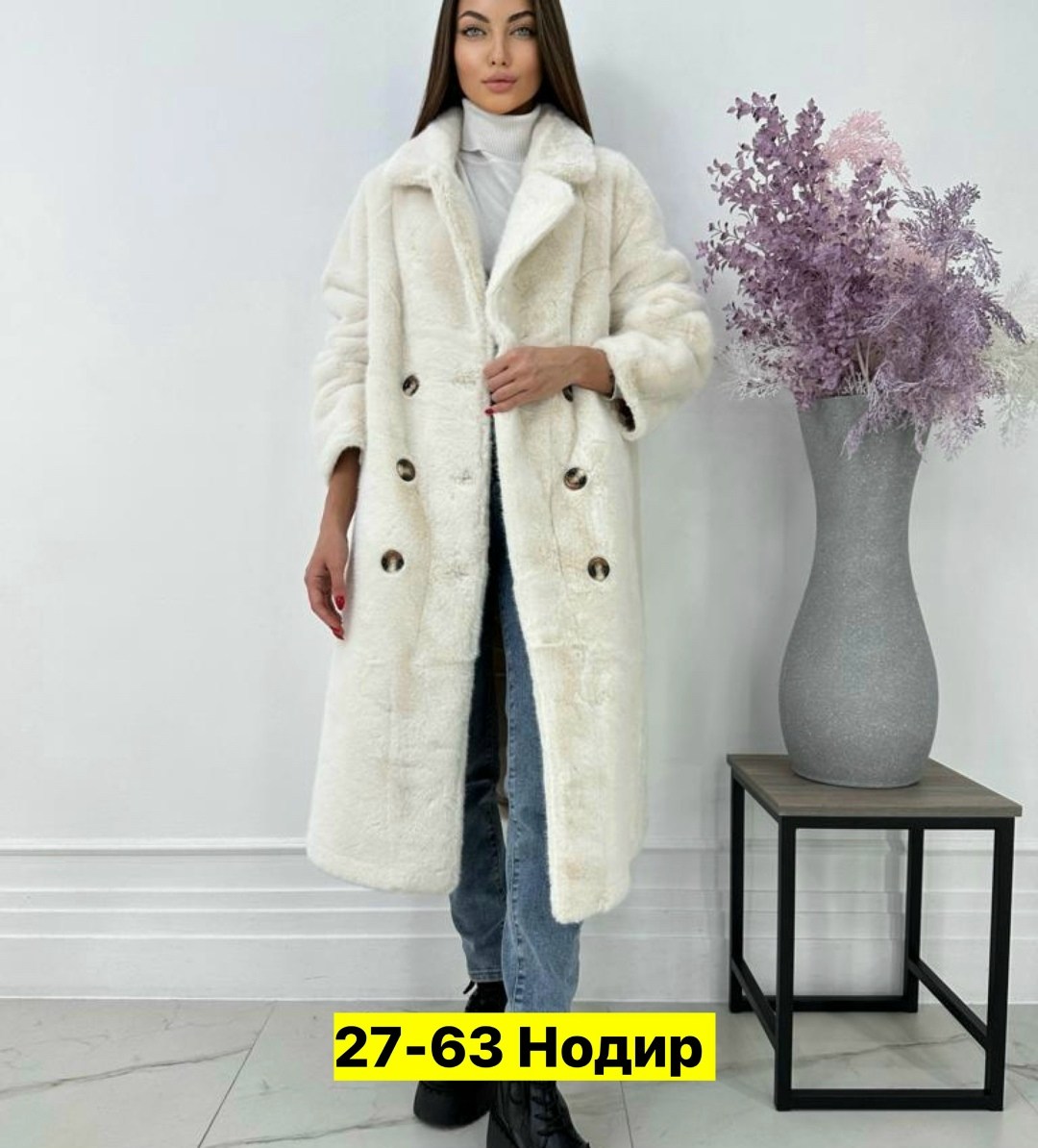 шуба женская,шуба искусственная,шуба искусственная женская,шубка из искусственного меха,шуба пальто