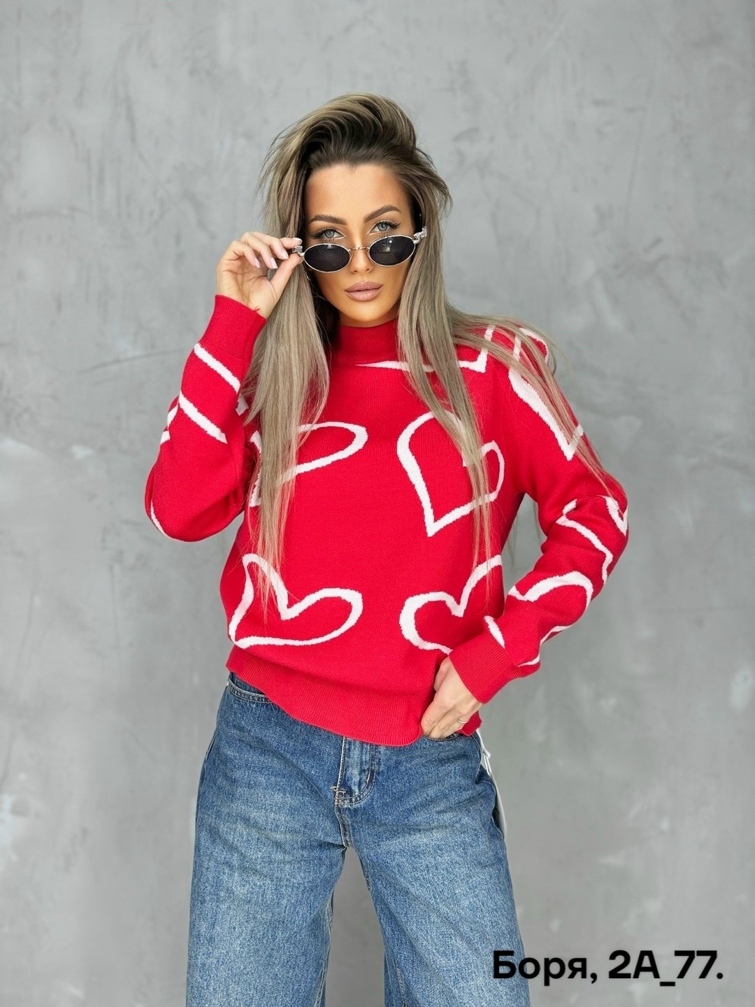 женская кофта,кофта женская свитер,кофты молодежные,модные свитера,кофта повседневная