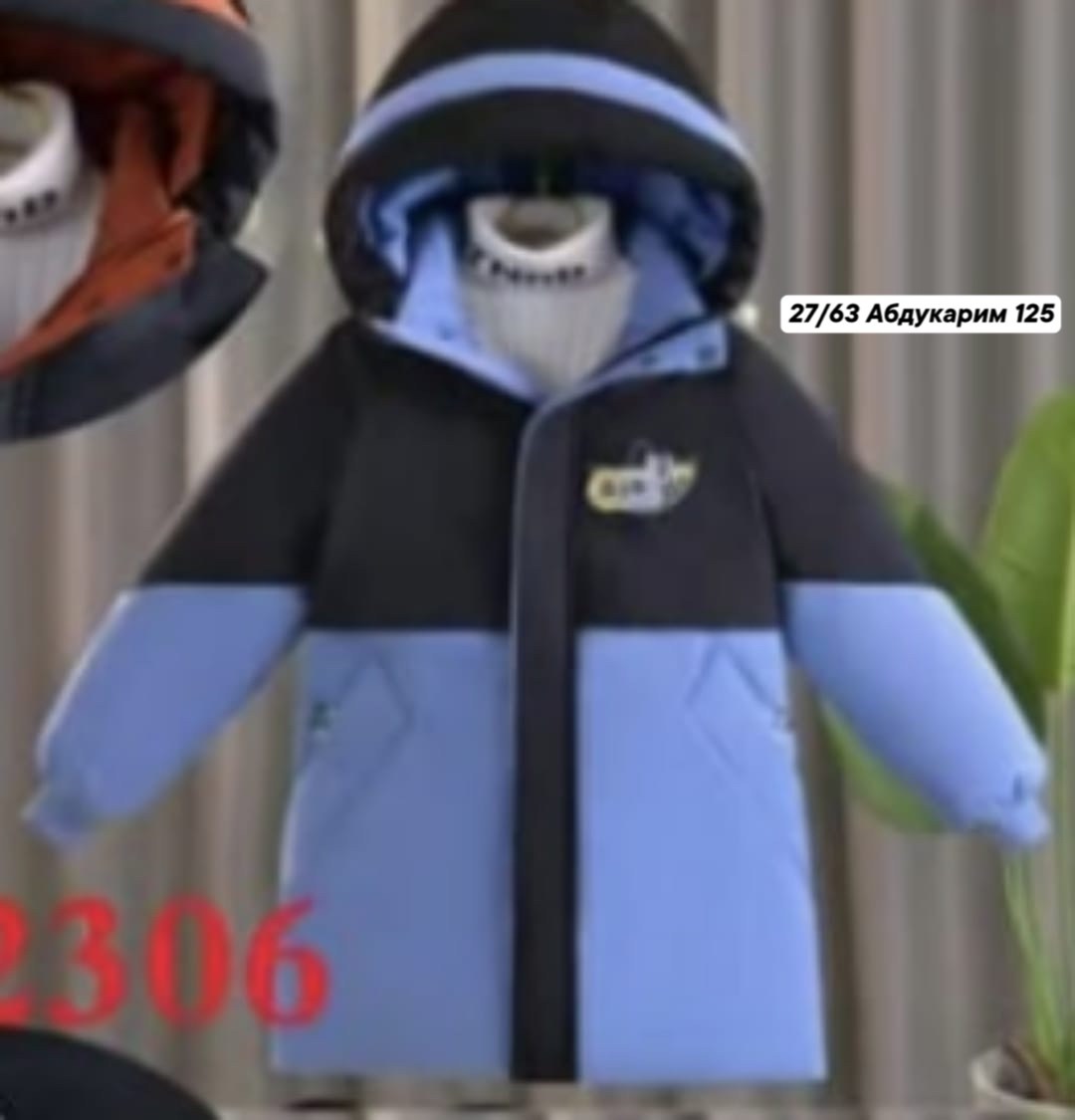 куртка для мальчика,пальто для мальчиков,куртка детский,куртка с капюшоном для мальчика,детская куртка