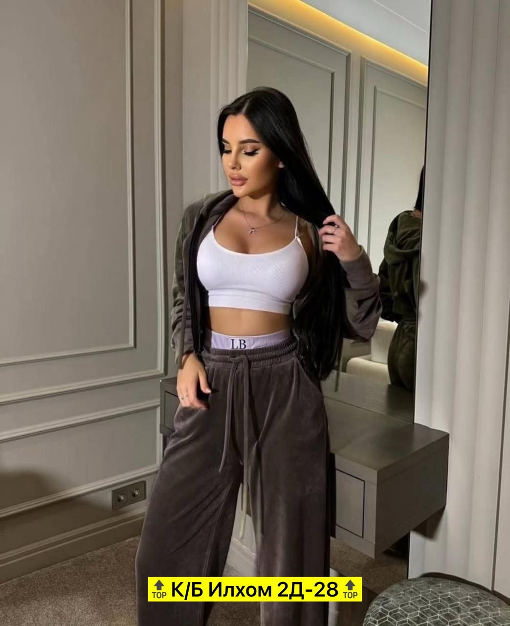 велюровый спортивный костюм женски,костюм велюровый женский,cпортивный костюм велюровый,костюм велюровый,стильные костюмы