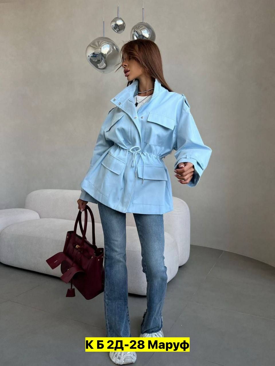 куртка женская,модная куртка,легкая куртка,стильная куртка