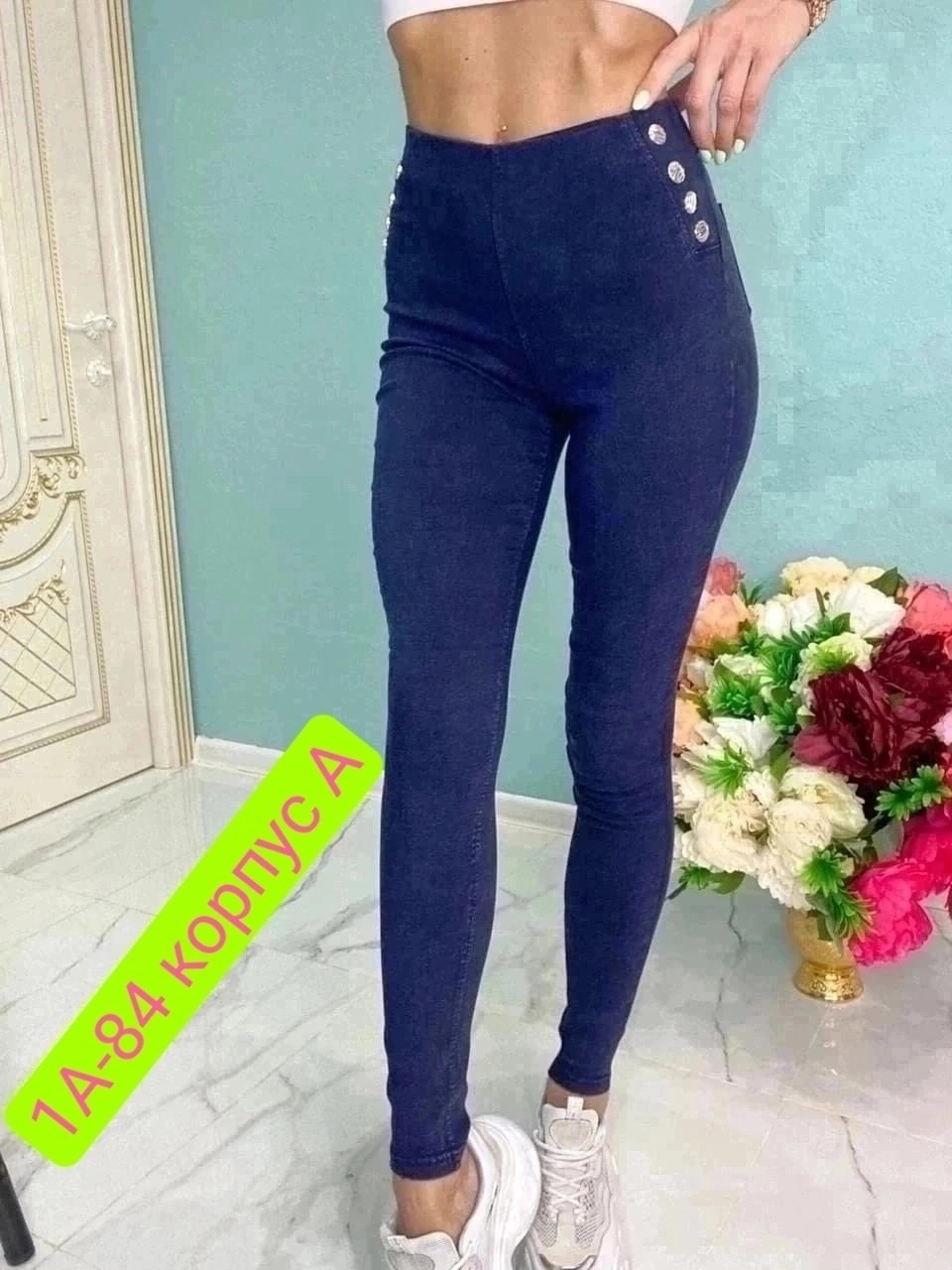 джинсы джеггинсы женские,джеггинсы женские,джеггинсы джинсы,джеггинсы брюки,леггинсы женские