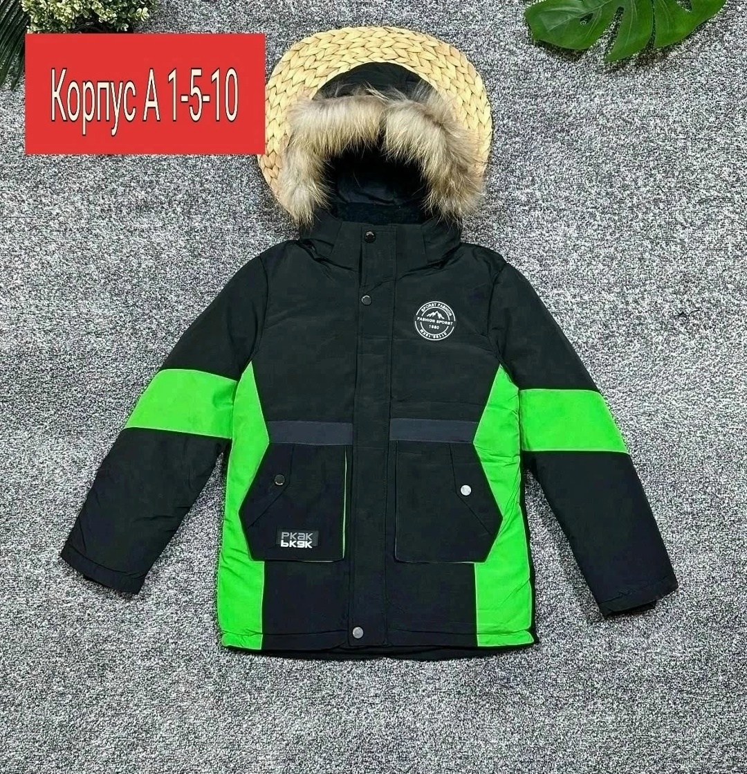 зимняя куртка детская,зимняя куртка для мальчика,куртка,куртка детская,куртка детский