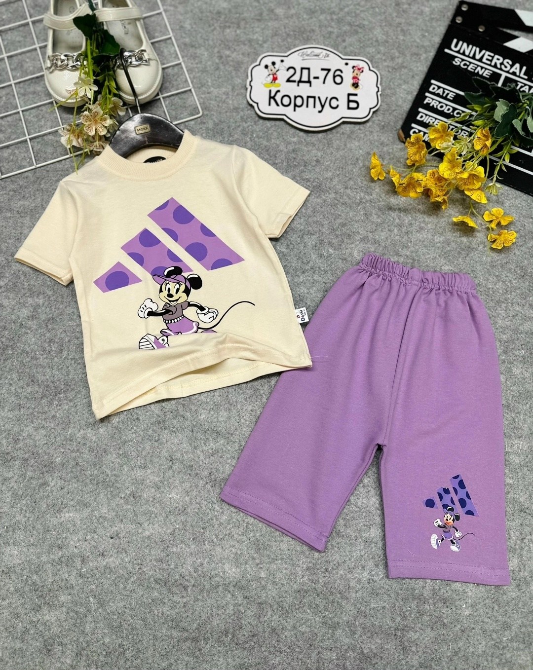 костюмы комплекты,детские костюмы,костюм детский,костюмы подростковые,одежда для мальчика