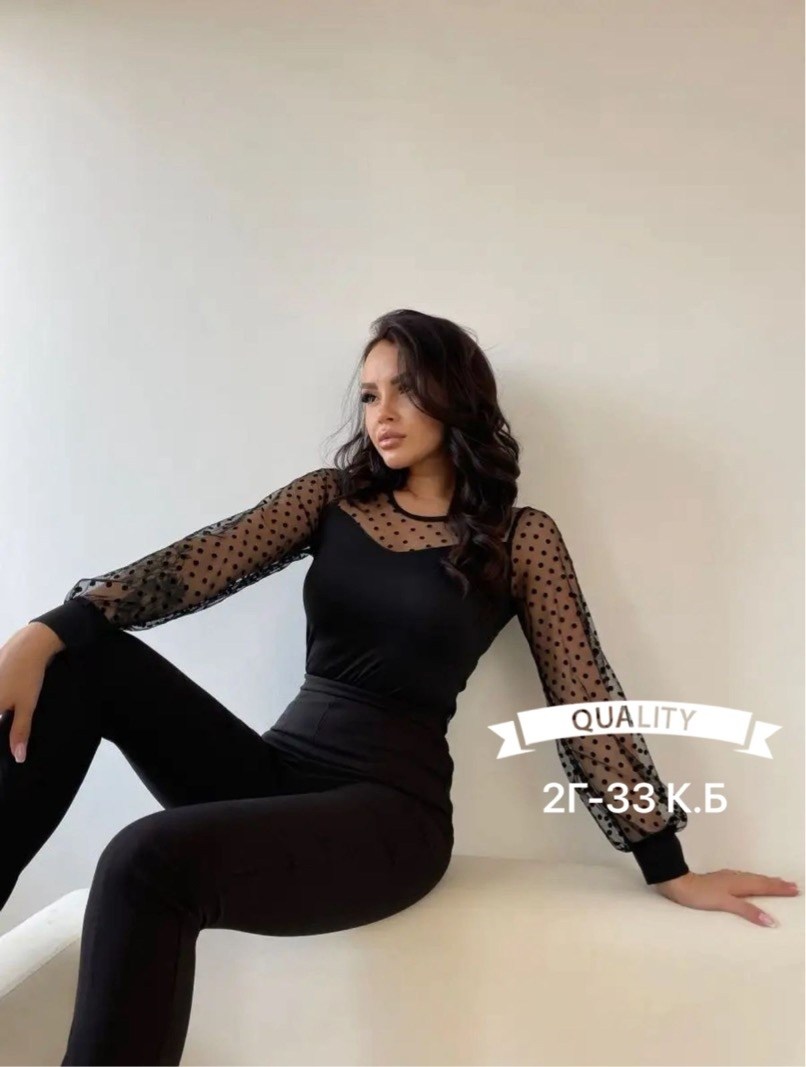 блузка боди,блузка боди с длинным рукавом сетка,блузка боди с длинным рукавом сетка sheilas,стильная блузка,блузка боди женская