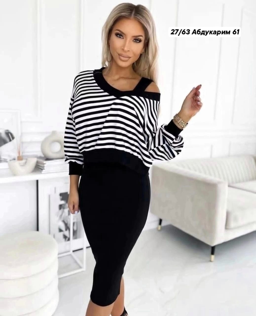 юбка с кофтой,трикотажный костюм,костюм кофта и юбка,костюм трикотажный с юбкой,костюм платье с кофтой