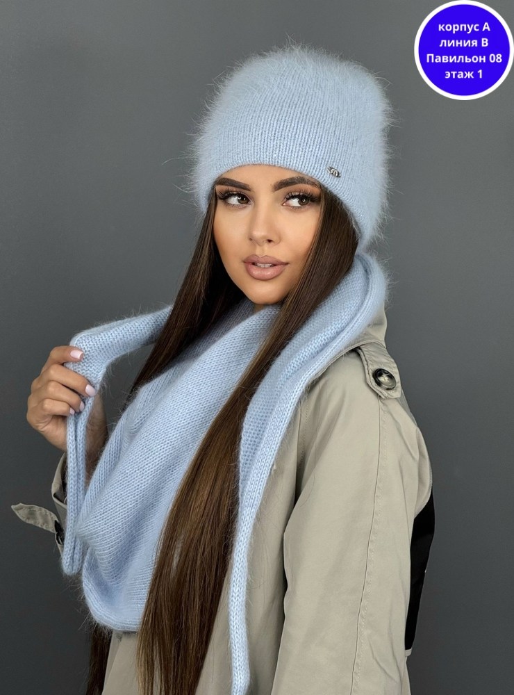 комплект шапки,шапка женская,шапка ангора,шапка женская ангора,шапка бини женская